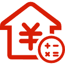 石林公积金消费贷款